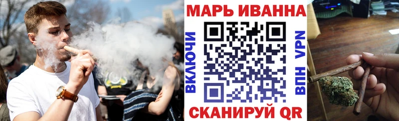 Купить Конопля  КЕТАМИН  АМФЕТАМИН  Мефедрон  ГАШ  А ПВП  Полярный