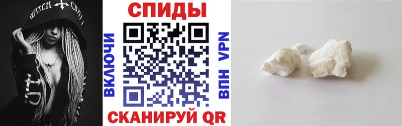 АМФЕТАМИН 98% Купить где Полярный
