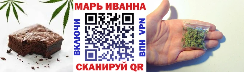 Cannafood конопля Полярный