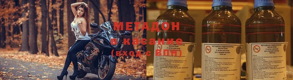 прущие крисы Аркадак