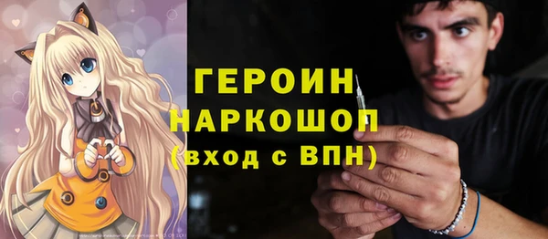 прущие крисы Аркадак