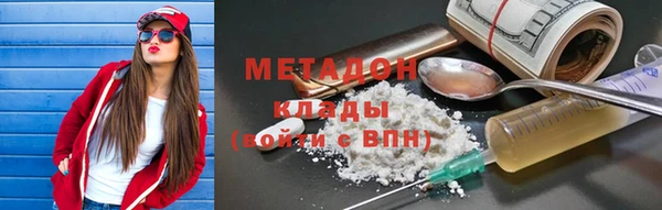 прущие крисы Аркадак
