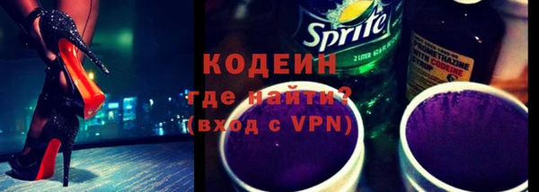 прущие крисы Аркадак