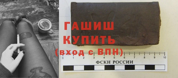 прущие крисы Аркадак