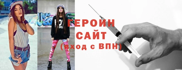 а пвп мука Армянск