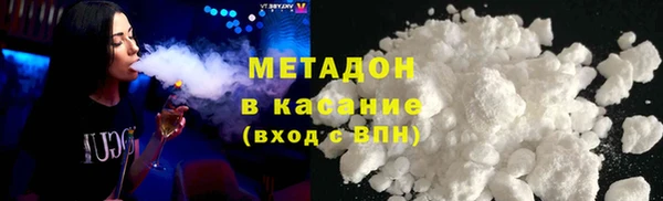 прущие крисы Аркадак