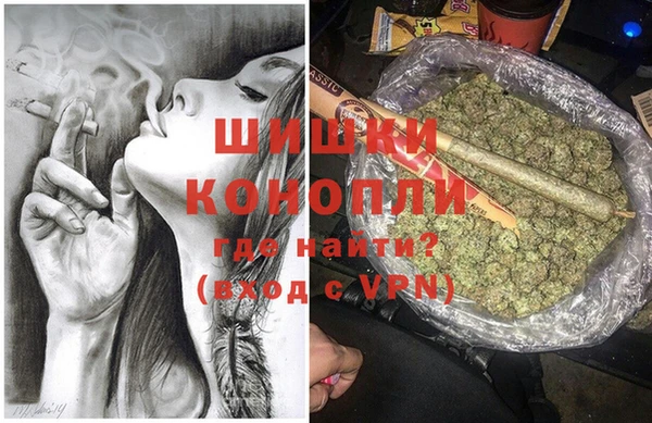 а пвп мука Армянск