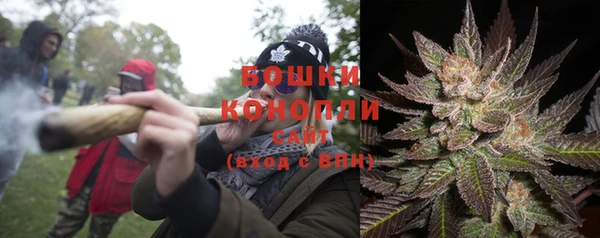 а пвп мука Армянск