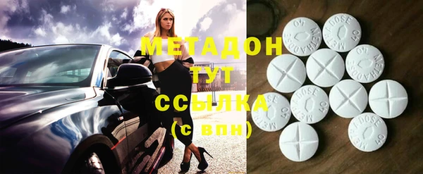 а пвп мука Армянск