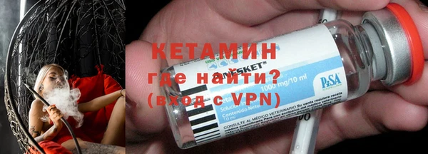 а пвп мука Армянск