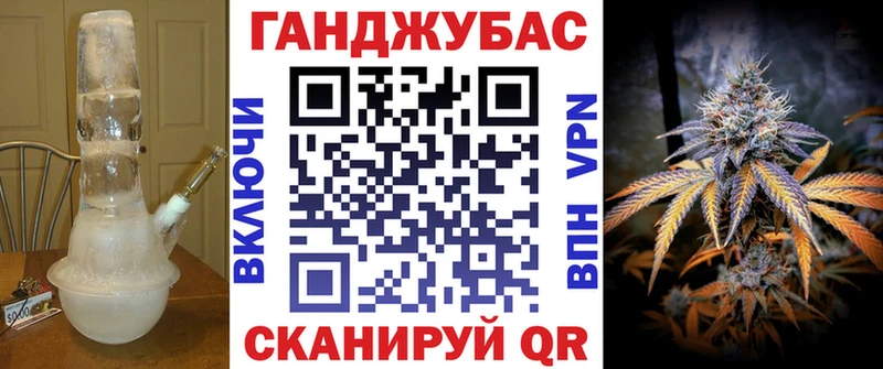 Шишки марихуана Amnesia  Купить  Полярный 